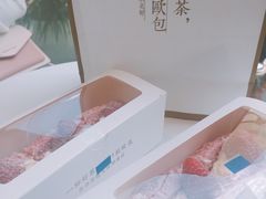 -奈雪的茶(金鹰广场店)