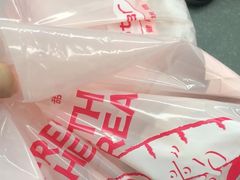 -甜星Star·生日蛋糕(百盛店)