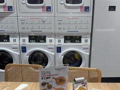 -爱欢洗ifunwash(北辰店)