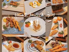 -桃夭日式料理(国信店)
