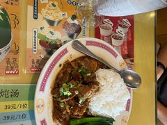 -吴系粤菜馆·茶餐厅(深业上城店)