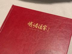 -望京辣宴·古法川菜(望京店)
