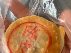 -权记百年老字号(牌坊街店)