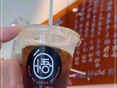 -悟白咖啡WoobyCafe