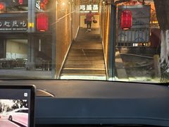 -弓虽昌焖烧鸡(大竹林店)