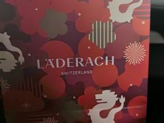 -Laderach 莱德拉(上海环贸iapm店)