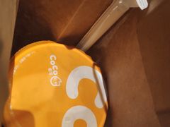 -CoCo都可(香港名都店)