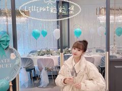 -Lilliput粒粒堡亲子餐厅(祥云小镇店)