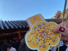 -鸡鸣赐茶(鸡鸣寺路店)