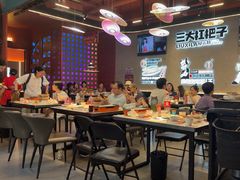 -柳喜辣·烧烤酒局(跃进总店)