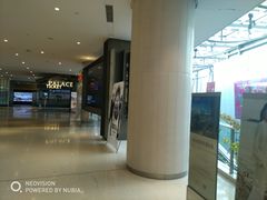 -百丽宫影城(嘉里汇店)