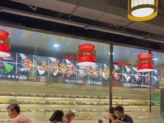 -钢管厂五区小郡肝火锅串串香(总店)