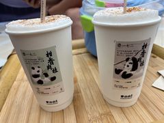 -李山山茶事(景枫店)