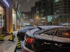 -新疆巴州金丝特餐厅(大钟寺店)