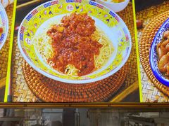 -六禄面家(芳和分店)
