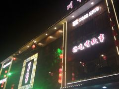 -川中故事·成都老火锅(东书房店)