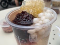 -甜心闲生传统手工冰粉(奎星楼店)