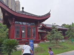 -堤角公园