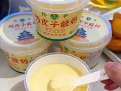 -佟爷·老北京炙子烤肉(长寿路店)