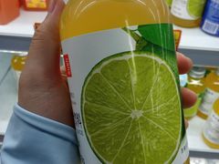 -好特卖Hotmaxx(新奥购物中心)