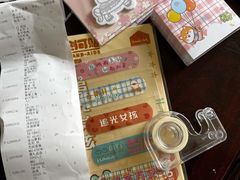 -鹏佳腾学生文创