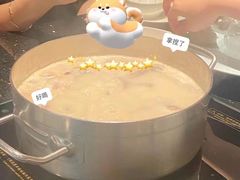 -捞王猪肚鸡火锅(财富中心店)