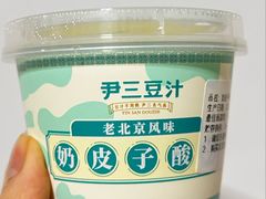-尹三豆汁(前门旗舰店)