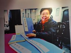 -吴门人家·苏宴宫廷菜(拙政园店)
