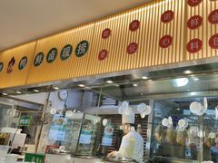 -紫光园·烤鸭(美术馆店)