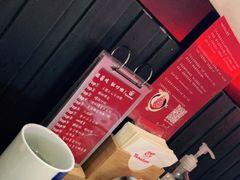 -YAMAKAWA(龙湖胥江天街店)