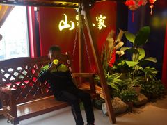 -宣威山野人家·云南菜·菌火锅(金碧店)