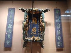 -桂林博物馆