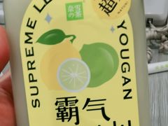 -奈雪的茶(大悦城店)