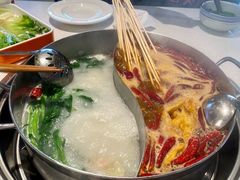 -大斌家串串火锅(马栏山店)