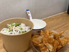 -非遗·十八曲鱼饺(西马总店)
