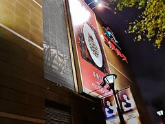 -巴黎春天(浦建店)