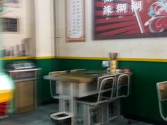 -楠同学辣糊糊