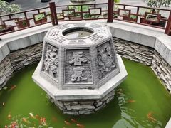 -湘子庙