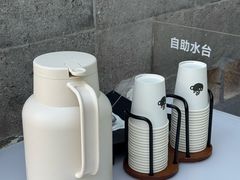 -亼亼一生(南马道巷店)