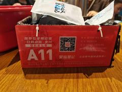 -聚味瞿记·龙虾堂(渔人码头一店)