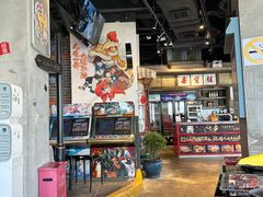 -纪录片《人生一串》体验店(静安店)