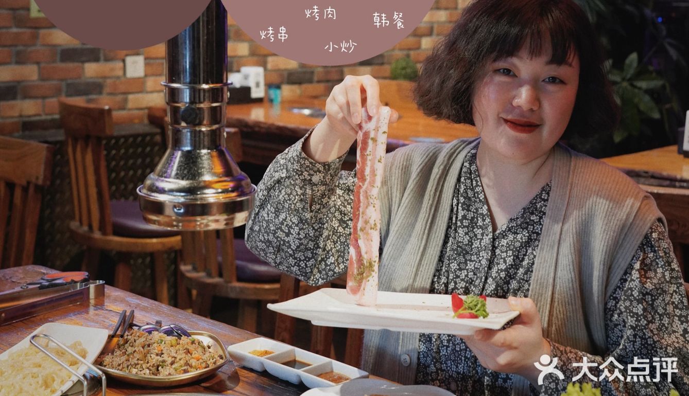 北京美食 | 唯有美食不可辜负『5.5融合菜❤』 