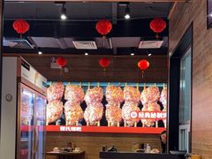 -管氏翅吧(护国寺店)