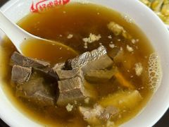 -好成财牛排馆(涂门街总店)