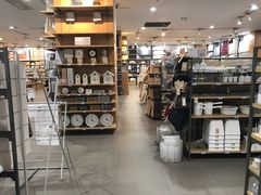 -MUJI无印良品(吾悦广场武进店)