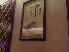-大桶大足浴(瞿溪路店)
