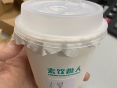 -sugarman espresso素饮糖人高新咖啡工厂