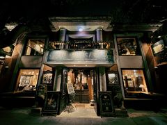 -古董花园(思南路42弄小区店)
