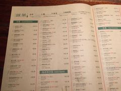 -绿茶餐厅(华联万柳店)