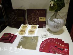 月饼-上海虹梅嘉廷酒店